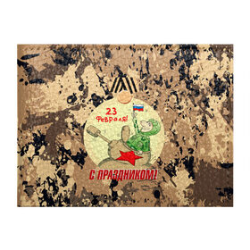 Обложка для студенческого билета с принтом За Родину в Новосибирске, натуральная кожа | Размер: 11*8 см; Печать на всей внешней стороне | 23 февраля | арт | военный | графика | день защитника отечества | защитник | февраль