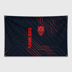Флаг-баннер с принтом CYBERPUNK 2077 (samurai) в Новосибирске, 100% полиэстер | размер 67 х 109 см, плотность ткани — 95 г/м2; по краям флага есть четыре люверса для крепления | cd project red | cyberpunk 2077 | keanu reeves | samurai | киану ривз | киберпанк 2077 | самураи