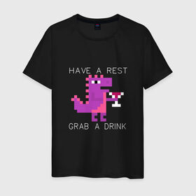 Мужская футболка хлопок с принтом динозаврик с винишком в Новосибирске, 100% хлопок | прямой крой, круглый вырез горловины, длина до линии бедер, слегка спущенное плечо. | английский текст | вино | динозаврик | пиксель арт | прикольный текст