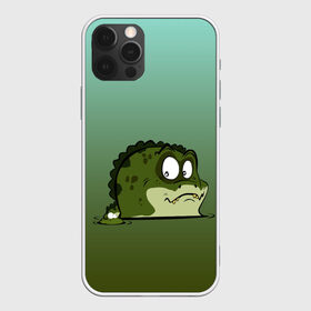Чехол для iPhone 12 Pro Max с принтом Неожиданный сосед в Новосибирске, Силикон |  | графика | дикий мир | животное | крокодил | лягушка | персонаж | природа | рисунок