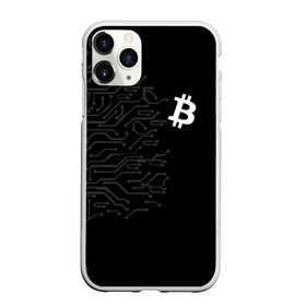 Чехол для iPhone 11 Pro Max матовый с принтом БИТКОИН | BITCOIN в Новосибирске, Силикон |  | bitcoin | blockchain | btc | cardano | crypto | ethereum | polkadot | tether | xrp | бинанс | биткоин | блокчейн | валюта | деньги | криптовалюта | майнер | майнинг | цифровая валюта | цифровое золото | эфир