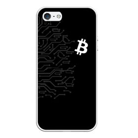 Чехол для iPhone 5/5S матовый с принтом БИТКОИН | BITCOIN в Новосибирске, Силикон | Область печати: задняя сторона чехла, без боковых панелей | bitcoin | blockchain | btc | cardano | crypto | ethereum | polkadot | tether | xrp | бинанс | биткоин | блокчейн | валюта | деньги | криптовалюта | майнер | майнинг | цифровая валюта | цифровое золото | эфир