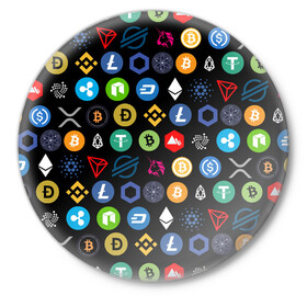 Значок с принтом ЛОГОТИПЫ КРИПТОВАЛЮТ | CRYPTOCURRENCIES (Z) в Новосибирске,  металл | круглая форма, металлическая застежка в виде булавки | binance coin | bitcoin | blockchain | btc | cardano | crypto | ethereum | litecoin | polkadot | tether | xrp | биткоин | блокчейн | валюта | деньги | криптовалюта | майнер | майнинг | цифровая валюта | цифровое золото | эфир