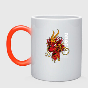Кружка хамелеон с принтом Китайский дракон в Новосибирске, керамика | меняет цвет при нагревании, емкость 330 мл | dragon | дракон | китай | китайский дракон | красная дракон | огонь | рога