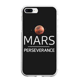 Чехол для iPhone 7Plus/8 Plus матовый с принтом Марс в Новосибирске, Силикон | Область печати: задняя сторона чехла, без боковых панелей | elon | helicopter | mars | musk | nasa. ingenuity | perseverance | rover | вертолет | изобретательность | илон | марс | марсоход | маск | наса | настойчивость
