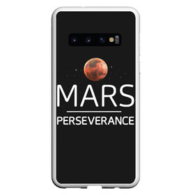Чехол для Samsung Galaxy S10 с принтом Марс в Новосибирске, Силикон | Область печати: задняя сторона чехла, без боковых панелей | elon | helicopter | mars | musk | nasa. ingenuity | perseverance | rover | вертолет | изобретательность | илон | марс | марсоход | маск | наса | настойчивость