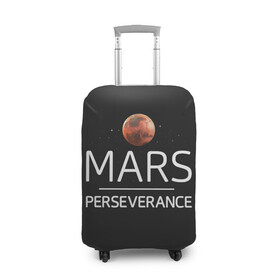 Чехол для чемодана 3D с принтом Марс в Новосибирске, 86% полиэфир, 14% спандекс | двустороннее нанесение принта, прорези для ручек и колес | elon | helicopter | mars | musk | nasa. ingenuity | perseverance | rover | вертолет | изобретательность | илон | марс | марсоход | маск | наса | настойчивость