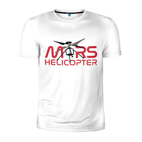 Мужская футболка 3D спортивная с принтом Mars Helicopter в Новосибирске, 100% полиэстер с улучшенными характеристиками | приталенный силуэт, круглая горловина, широкие плечи, сужается к линии бедра | elon | helicopter | mars | musk | nasa. ingenuity | perseverance | rover | вертолет | изобретательность | илон | марс | марсоход | маск | наса | настойчивость