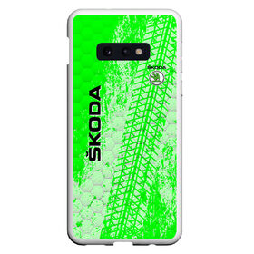 Чехол для Samsung S10E с принтом SKODA в Новосибирске, Силикон | Область печати: задняя сторона чехла, без боковых панелей | auto | skoda | sport | авто | автомобили | автомобиль | автомобильные | бренд | внедорожники | легковые | марка | пикапы | спорт