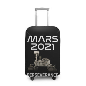 Чехол для чемодана 3D с принтом Perseverance в Новосибирске, 86% полиэфир, 14% спандекс | двустороннее нанесение принта, прорези для ручек и колес | 2020 | 2021 | 21б | elon | mars | musk | nasa | perseverance | space | spacex | илон | космос | марс | марсоход | маск | наса | настойчивый