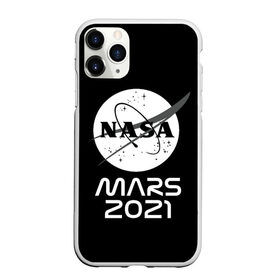 Чехол для iPhone 11 Pro Max матовый с принтом NASA Perseverance в Новосибирске, Силикон |  | Тематика изображения на принте: 2020 | 2021 | 21б | elon | mars | musk | nasa | perseverance | space | spacex | илон | космос | марс | марсоход | маск | наса | настойчивый