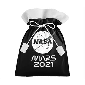 Подарочный 3D мешок с принтом NASA Perseverance в Новосибирске, 100% полиэстер | Размер: 29*39 см | Тематика изображения на принте: 2020 | 2021 | 21б | elon | mars | musk | nasa | perseverance | space | spacex | илон | космос | марс | марсоход | маск | наса | настойчивый