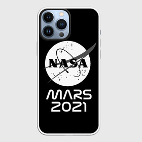 Чехол для iPhone 13 Pro Max с принтом NASA Perseverance в Новосибирске,  |  | Тематика изображения на принте: 2020 | 2021 | 21б | elon | mars | musk | nasa | perseverance | space | spacex | илон | космос | марс | марсоход | маск | наса | настойчивый