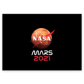 Поздравительная открытка с принтом NASA Perseverance в Новосибирске, 100% бумага | плотность бумаги 280 г/м2, матовая, на обратной стороне линовка и место для марки
 | 2020 | 2021 | 21б | elon | mars | musk | nasa | perseverance | space | spacex | илон | космос | марс | марсоход | маск | наса | настойчивый