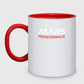 Кружка двухцветная с принтом MARS - Perseverance в Новосибирске, керамика | объем — 330 мл, диаметр — 80 мм. Цветная ручка и кайма сверху, в некоторых цветах — вся внутренняя часть | 2020 | 2021 | 21б | elon | mars | musk | nasa | perseverance | space | spacex | илон | космос | марс | марсоход | маск | наса | настойчивый