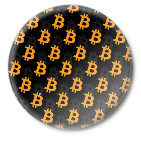 Значок с принтом БИТКОИН | BITCOIN в Новосибирске,  металл | круглая форма, металлическая застежка в виде булавки | bitcoin | blockchain | btc | cardano | crypto | ethereum | polkadot | tether | xrp | бинанс | биткоин | блокчейн | валюта | деньги | криптовалюта | майнер | майнинг | цифровая валюта | цифровое золото | эфир