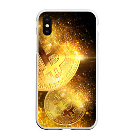 Чехол для iPhone XS Max матовый с принтом БИТКОИН ЗОЛОТО | BITCOIN GOLD в Новосибирске, Силикон | Область печати: задняя сторона чехла, без боковых панелей | bitcoin | blockchain | btc | cardano | crypto | ethereum | polkadot | tether | xrp | бинанс | биткоин | блокчейн | валюта | деньги | криптовалюта | майнер | майнинг | цифровая валюта | цифровое золото | эфир