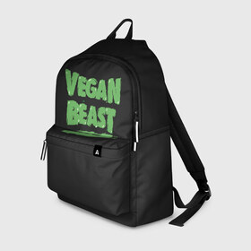 Рюкзак 3D с принтом Vegan Beast в Новосибирске, 100% полиэстер | лямки с регулируемой длиной, сверху петелька, чтобы рюкзак можно было повесить на вешалку. Основное отделение закрывается на молнию, как и внешний карман. Внутри два дополнительных кармана, один из которых закрывается на молнию. По бокам два дополнительных кармашка | animal | beast | herbivorous | mutant | vegan | vegetarian | веган | вегетарианец | животное | зверь | мутант