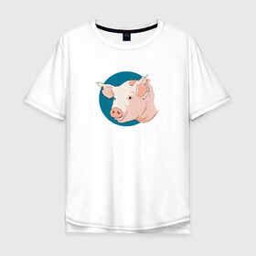 Мужская футболка хлопок Oversize с принтом Поросенок в Новосибирске, 100% хлопок | свободный крой, круглый ворот, “спинка” длиннее передней части | Тематика изображения на принте: голова | голова животного | животное | поросенок | рисунок | свинья