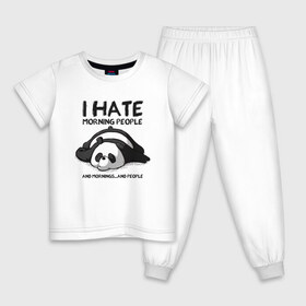 Детская пижама хлопок с принтом I Hate Morning And People в Новосибирске, 100% хлопок |  брюки и футболка прямого кроя, без карманов, на брюках мягкая резинка на поясе и по низу штанин
 | Тематика изображения на принте: and | hate | i | morning | mornings | panda | people | людей | люди | ненавижу | панда | утро