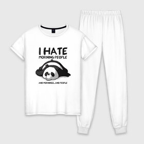Женская пижама хлопок с принтом I Hate Morning And People в Новосибирске, 100% хлопок | брюки и футболка прямого кроя, без карманов, на брюках мягкая резинка на поясе и по низу штанин | and | hate | i | morning | mornings | panda | people | людей | люди | ненавижу | панда | утро