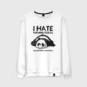 Мужской свитшот хлопок с принтом I Hate Morning And People в Новосибирске, 100% хлопок |  | and | hate | i | morning | mornings | panda | people | людей | люди | ненавижу | панда | утро