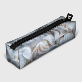 Пенал 3D с принтом Ракушки в Новосибирске, 100% полиэстер | плотная ткань, застежка на молнии | Тематика изображения на принте: art | casual | градиент | минимализм | ракушки | структура | текстура