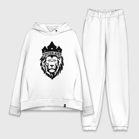 Женский костюм хлопок Oversize с принтом KING LION в Новосибирске,  |  | animal | beast | cat | cute | fluffy | hunter | lion | lion cub | lion king | mane | predator | red | tail | yellow | большая кошка | грива | животное | зверь | король лев | кот | лев | лёвушка | львенок | милый | муфаса | охотник | пушистый 