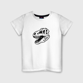 Детская футболка хлопок с принтом Череп Тираннозавра в Новосибирске, 100% хлопок | круглый вырез горловины, полуприлегающий силуэт, длина до линии бедер | Тематика изображения на принте: динозавр | минимализм | рисунок | тираннозавра | череп | череп тираннозавра