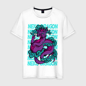Мужская футболка хлопок с принтом котик дракон в Новосибирске, 100% хлопок | прямой крой, круглый вырез горловины, длина до линии бедер, слегка спущенное плечо. | cat | cute | dragon | harajuku | kawaii | neko | вектор | дракон | кот | котик | облака | ориентал
