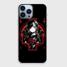 Чехол для iPhone 13 Pro Max с принтом SATANIC в Новосибирске,  |  | 666 | angel | anime | demon | devil | dota | horror | monster | ад | адский | анархия | ангел | аниме | астрал | бес | божество | демон | дьявол | зло | злость | идол | люцифер | монстр | пентаграмма | проклятье | религия | сатана