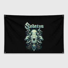 Флаг-баннер с принтом Sabaton в Новосибирске, 100% полиэстер | размер 67 х 109 см, плотность ткани — 95 г/м2; по краям флага есть четыре люверса для крепления | heavy metal | sabaton | группы | метал | музыка | сабатон | хэви метал