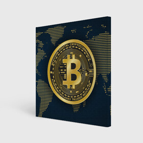 Холст квадратный с принтом БИТКОИН | BITCOIN в Новосибирске, 100% ПВХ |  | Тематика изображения на принте: bitcoin | blockchain | btc | cardano | crypto | ethereum | polkadot | tether | xrp | бинанс | биткоин | блокчейн | валюта | деньги | криптовалюта | майнер | майнинг | цифровая валюта | цифровое золото | эфир