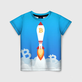 Детская футболка 3D с принтом БИТКОИН В КОСМОС в Новосибирске, 100% гипоаллергенный полиэфир | прямой крой, круглый вырез горловины, длина до линии бедер, чуть спущенное плечо, ткань немного тянется | bitcoin | blockchain | btc | cardano | crypto | ethereum | polkadot | tether | xrp | бинанс | биткоин | блокчейн | валюта | деньги | криптовалюта | майнер | майнинг | цифровая валюта | цифровое золото | эфир
