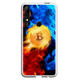 Чехол для Honor P Smart Z с принтом БИТКОИН | BITCOIN FIRE в Новосибирске, Силикон | Область печати: задняя сторона чехла, без боковых панелей | Тематика изображения на принте: bitcoin | blockchain | btc | cardano | crypto | ethereum | polkadot | tether | xrp | бинанс | биткоин | блокчейн | валюта | деньги | криптовалюта | майнер | майнинг | цифровая валюта | цифровое золото | эфир