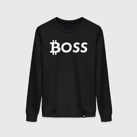 Женский свитшот хлопок с принтом БИТКОИН ДЕД | BITCOIN BOSS в Новосибирске, 100% хлопок | прямой крой, круглый вырез, на манжетах и по низу широкая трикотажная резинка  | bitcoin | blockchain | btc | cardano | crypto | ethereum | polkadot | tether | xrp | бинанс | биткоин | блокчейн | валюта | деньги | криптовалюта | майнер | майнинг | цифровая валюта | цифровое золото | эфир