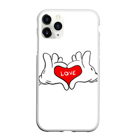 Чехол для iPhone 11 Pro матовый с принтом люблю в Новосибирске, Силикон |  | Тематика изображения на принте: all you need is love | i love myself | love | love me | one love
