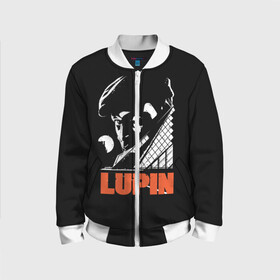 Детский бомбер 3D с принтом Lupin - Сериал Люпен в Новосибирске, 100% полиэстер | застегивается на молнию, по бокам два кармана без застежек, мягкие манжеты, по низу бомбера и на воротнике — эластичная резинка | lupin | netflix | детектив | логотип | люпен | люпин | люпэн | мужской | нетфликс | омар си | подарок | портрет | сериал | черный