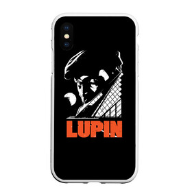 Чехол для iPhone XS Max матовый с принтом Lupin - Сериал Люпен в Новосибирске, Силикон | Область печати: задняя сторона чехла, без боковых панелей | lupin | netflix | детектив | логотип | люпен | люпин | люпэн | мужской | нетфликс | омар си | подарок | портрет | сериал | черный