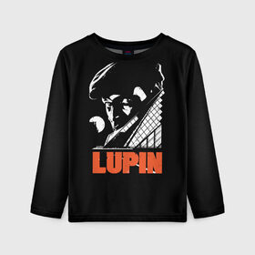 Детский лонгслив 3D с принтом Lupin - Сериал Люпен в Новосибирске, 100% полиэстер | длинные рукава, круглый вырез горловины, полуприлегающий силуэт
 | lupin | netflix | детектив | логотип | люпен | люпин | люпэн | мужской | нетфликс | омар си | подарок | портрет | сериал | черный