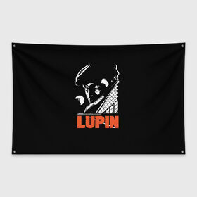 Флаг-баннер с принтом Lupin - Сериал Люпен в Новосибирске, 100% полиэстер | размер 67 х 109 см, плотность ткани — 95 г/м2; по краям флага есть четыре люверса для крепления | lupin | netflix | детектив | логотип | люпен | люпин | люпэн | мужской | нетфликс | омар си | подарок | портрет | сериал | черный