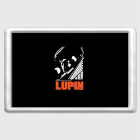 Магнит 45*70 с принтом Lupin - Сериал Люпен в Новосибирске, Пластик | Размер: 78*52 мм; Размер печати: 70*45 | lupin | netflix | детектив | логотип | люпен | люпин | люпэн | мужской | нетфликс | омар си | подарок | портрет | сериал | черный