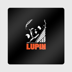 Магнит виниловый Квадрат с принтом Lupin - Сериал Люпен в Новосибирске, полимерный материал с магнитным слоем | размер 9*9 см, закругленные углы | lupin | netflix | детектив | логотип | люпен | люпин | люпэн | мужской | нетфликс | омар си | подарок | портрет | сериал | черный