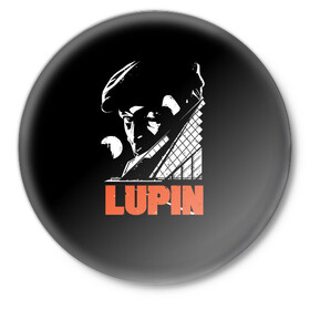 Значок с принтом Lupin - Сериал Люпен в Новосибирске,  металл | круглая форма, металлическая застежка в виде булавки | lupin | netflix | детектив | логотип | люпен | люпин | люпэн | мужской | нетфликс | омар си | подарок | портрет | сериал | черный