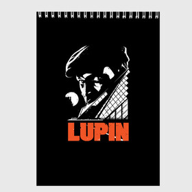 Скетчбук с принтом Lupin - Сериал Люпен в Новосибирске, 100% бумага
 | 48 листов, плотность листов — 100 г/м2, плотность картонной обложки — 250 г/м2. Листы скреплены сверху удобной пружинной спиралью | Тематика изображения на принте: lupin | netflix | детектив | логотип | люпен | люпин | люпэн | мужской | нетфликс | омар си | подарок | портрет | сериал | черный