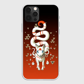 Чехол для iPhone 12 Pro Max с принтом Длиннохвостая лисица Инари в Новосибирске, Силикон |  | fox | аниме | высший дух | градиент | длиннохвостая | дух | инари | кицунэ | лиса | лисица | треугольники