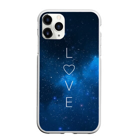 Чехол для iPhone 11 Pro матовый с принтом SPACE LOVE в Новосибирске, Силикон |  | Тематика изображения на принте: earth | galaxy | heart | love | mars | moon | nasa | planet | planets | space | specex | stars | sun | universe | вселенная | галактика | звезда | звезды | земля | космическая | космос | луна | любовь | марс | млечный | наса | планета | планеты | путь