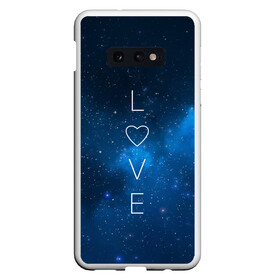 Чехол для Samsung S10E с принтом SPACE LOVE в Новосибирске, Силикон | Область печати: задняя сторона чехла, без боковых панелей | Тематика изображения на принте: earth | galaxy | heart | love | mars | moon | nasa | planet | planets | space | specex | stars | sun | universe | вселенная | галактика | звезда | звезды | земля | космическая | космос | луна | любовь | марс | млечный | наса | планета | планеты | путь