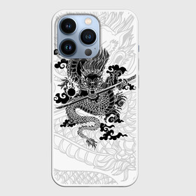 Чехол для iPhone 13 Pro с принтом ДРАКОН | DRAGON в Новосибирске,  |  | anime | china | dragon | japan | katana | samurai | smoke | snake | sword | tattoo | аниме | дракон | дым | змей | катана | китай | меч | самурай | тату | татуировка | япония