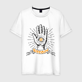 Мужская футболка хлопок с принтом БИТКОИН ОКО | BITCOIN (Z) в Новосибирске, 100% хлопок | прямой крой, круглый вырез горловины, длина до линии бедер, слегка спущенное плечо. | Тематика изображения на принте: binance coin | bitcoin | blockchain | btc | cardano | crypto | ethereum | litecoin | polkadot | tether | xrp | биткоин | блокчейн | валюта | деньги | криптовалюта | майнер | майнинг | цифровая валюта | цифровое золото | эфир